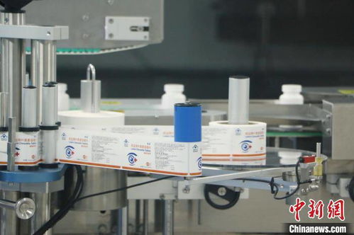 浙江2025年前建設(shè)新型研發(fā)機構(gòu)500家 集聚科研人員50000名