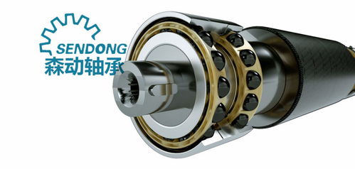 粉末冶金軸承23960 b k mb造粒機軸承誠信負責