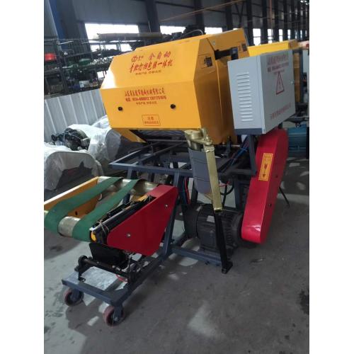 收獲機械 產品列表第5頁 農業(yè)機械網(wǎng)